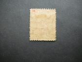 Lietuva 1922 3ct/5a svarus lit153s - nuotraukos Nr. 2