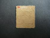 Lietuva 1922 3ct/1a svarus lit151s - nuotraukos Nr. 2