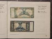 Katalogas: Monetos ir banknotai (1915-1940) - nuotraukos Nr. 2