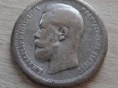 50 kapeikų 1897m.* Nikolajaus II sidabrinė moneta - nuotraukos Nr. 2
