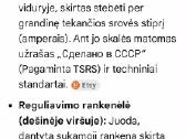 Autotransformatorius-reguliatorius - nuotraukos Nr. 4