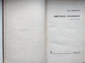 I. Simonaitytė. Gretimos istorijėlės. 1968 m. l - nuotraukos Nr. 2