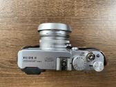Fujifilm X100 Limited Edition rinkinys - nuotraukos Nr. 11