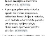 Tiltai - nuotraukos Nr. 6