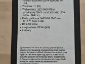 Hp Victus 15-fa2243nw - nuotraukos Nr. 2