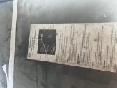 Kompresorius atlas 11kw - nuotraukos Nr. 4