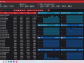 Ryzen 7 7700 Rx 9070 Ddr5 32gb Msi B850 Wi-fi Bt - nuotraukos Nr. 14
