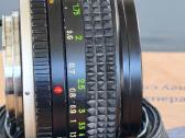 Minolta Mc Rokkor-pf 50mm f/1.7 - nuotraukos Nr. 9