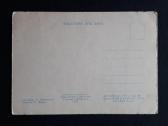 Vaikiška Ukraina 1957 09-2 švari - nuotraukos Nr. 2