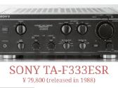Sony Ta-f333esr stiprintuvas - nuotraukos Nr. 3