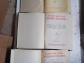 Knygos - nuotraukos Nr. 15