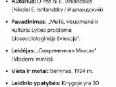 Meilė, visuomenė ir kultūra - nuotraukos Nr. 20