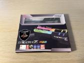 G.skill Tridentz Ddr4 16gb 2x8gb 3200mhz Cl16 Amd - nuotraukos Nr. 3