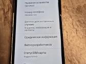 Samsung S5 - nuotraukos Nr. 9
