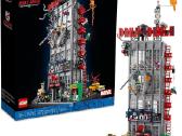Parduotų Lego stranger things krylių nama - nuotraukos Nr. 3