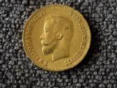 10 rubliu . Sėjikas 1981 , Nikolajus 1903 m - nuotraukos Nr. 3
