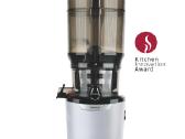 Lėtaeigė sulčiaspaudė Kuvings Auto10 200 W - nuotraukos Nr. 18