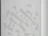 Rilke. Duino elegijos. Maltės Lauridso Brigės užra - nuotraukos Nr. 2