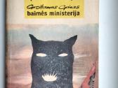 Pabaisa tamsoje. Baimės ministerija. Antikvaro pas - nuotraukos Nr. 2