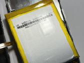 iPod Classic 7th Generation 3000mah + 256 GB - nuotraukos Nr. 12