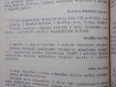 Šalti patiekalai ir gėrimai - nuotraukos Nr. 4