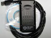 Naujas diagnostikos laidas Opel Opcom 25€ | Skelbiu.lt Naujas diagnostikos laidas Opel Opcom 25€
