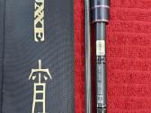 Gamakatsu Evergreen Graphiteleader Ares - nuotraukos Nr. 13