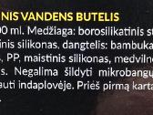 Stiklinė gertuvė 4fizjo, 1l, žalia - nuotraukos Nr. 2