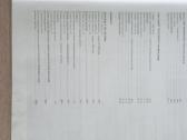 Kniga Toyota rav 4 rusu kalba - nuotraukos Nr. 6