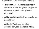 Vandens gręžinių gręžimas - nuotraukos Nr. 23