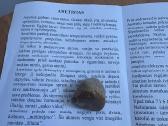 Mineraliniai akmenys - nuotraukos Nr. 2