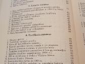 Lietuvos istorija - nuotraukos Nr. 13