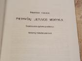 Pietryčių Lietuvos mokykla - nuotraukos Nr. 2