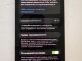 iPhone 12 Pro Max - nuotraukos Nr. 2