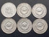 20 kapeikų 1923-29m. sidabras - nuotraukos Nr. 2