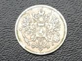 25 pennia 1907m. Suomija sidabras - nuotraukos Nr. 2