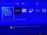 Playstation 4 pro - nuotraukos Nr. 2