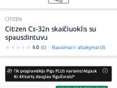 Citizen CX-32n“ spausdinantis skaičiuotuvas - nuotraukos Nr. 3