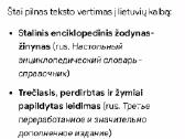 Žodynas - nuotraukos Nr. 4