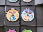 Troliai Mumiai Dvd 12 dvd rinkinys - nuotraukos Nr. 3