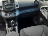 Toyota Rav-4 Variklis D4d Dyzel 6 Pavaros Kablys - nuotraukos Nr. 10