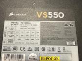 Corsair Vs550 550w - nuotraukos Nr. 3