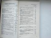 Automobilių diagnostika - nuotraukos Nr. 6