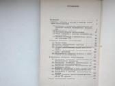 Automobilių diagnostika - nuotraukos Nr. 9