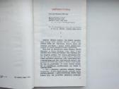 R. Šavelis. Palei žalią krantą (1970), Amžinoji šv - nuotraukos Nr. 11