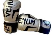 Venum elite - nuotraukos Nr. 2