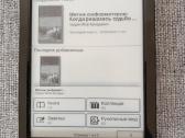 Elektroninė knygų skaityklė Sony Reader Prs-t1 - nuotraukos Nr. 2