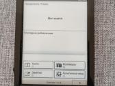 Elektroninė knygų skaityklė Sony Reader Prs-t1 - nuotraukos Nr. 4