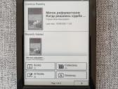 Elektroninė knygų skaityklė Sony Reader Prs-t1 - nuotraukos Nr. 7