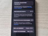 Apple iPhone 16 Pro 256 GB - nuotraukos Nr. 7